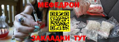 кокаин Кандалакша
