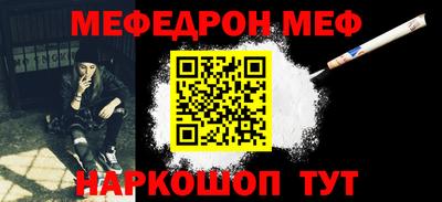 кокаин Кандалакша