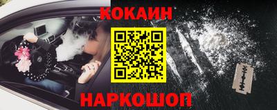мефедрон мука Камышлов