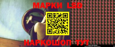 мефедрон мука Камышлов