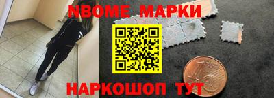 кокаин Кандалакша