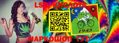 кокаин Кандалакша