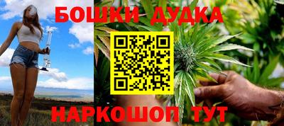 мефедрон мука Камышлов
