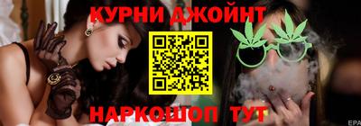кокаин Кандалакша