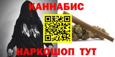 прущий лед Канаш