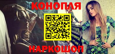кокаин Кандалакша