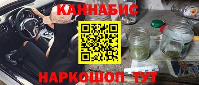 кокаин Кандалакша