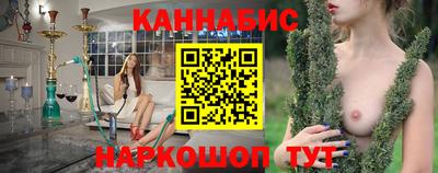 мефедрон мука Камышлов