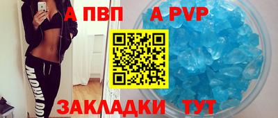 мефедрон мука Камышлов