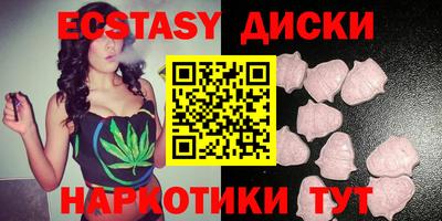кокаин Кандалакша