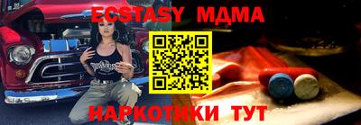 кокаин Кандалакша