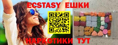 прущие крисы Кинель