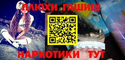 мефедрон мука Камышлов