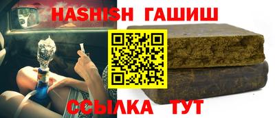 мефедрон мука Камышлов