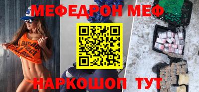 кокаин Кандалакша