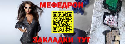 МДПВ Кингисепп