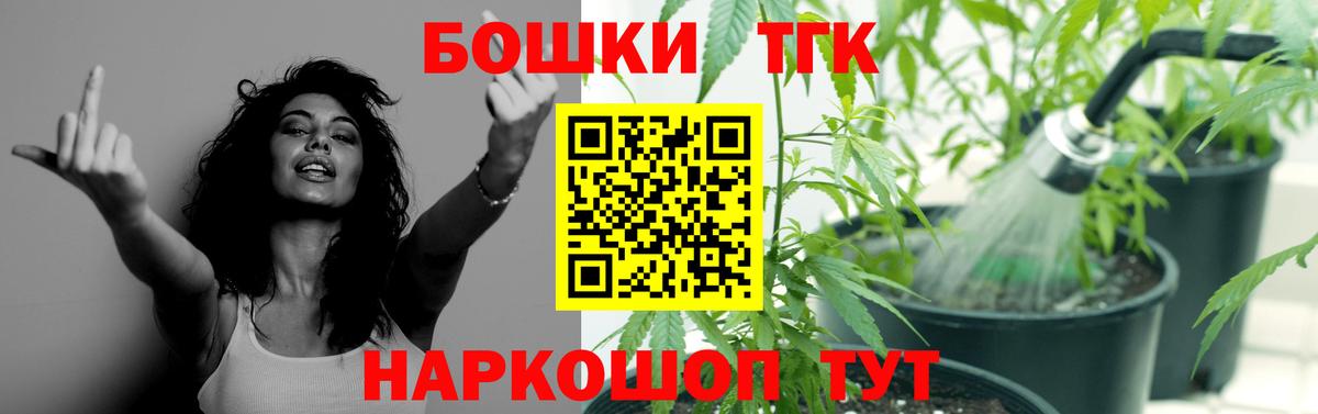 Конопля ГИДРОПОН Комсомольск-на-Амуре
